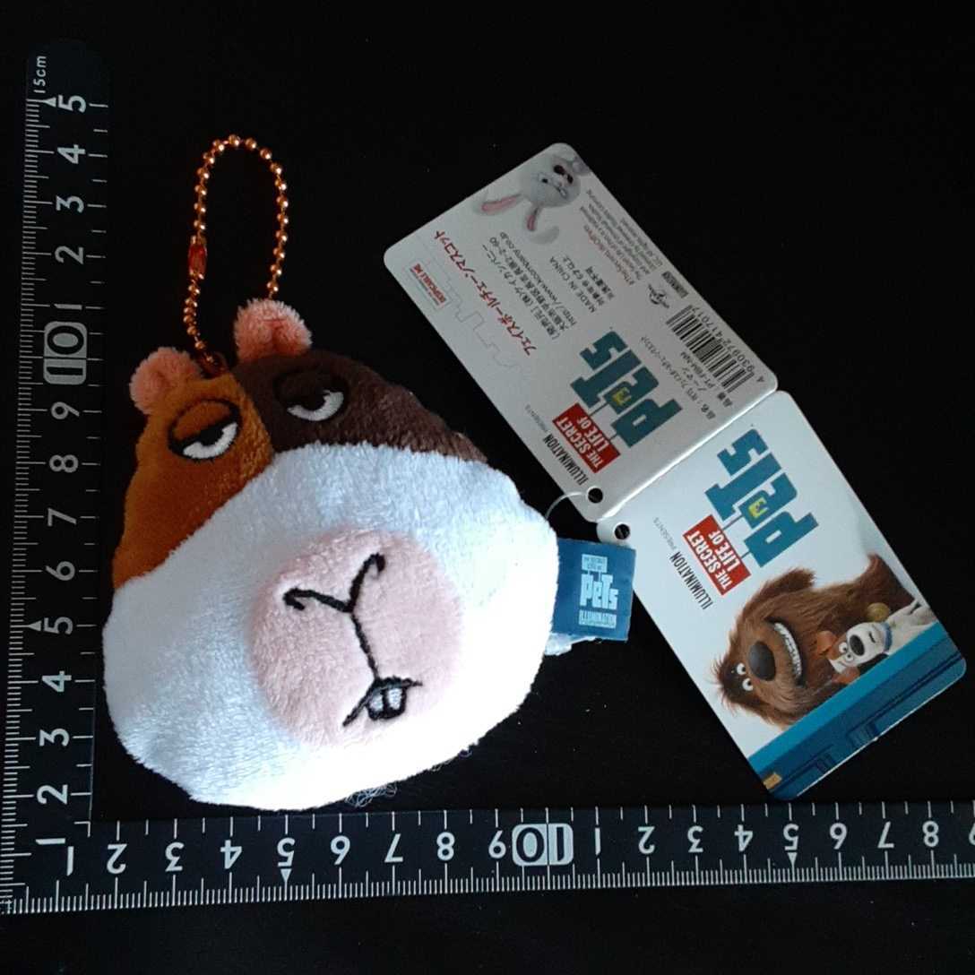 超素敵☆PETZ☆ボールチェーン☆マスコット☆ノーマン☆ぬいぐるみ☆残1拍卖