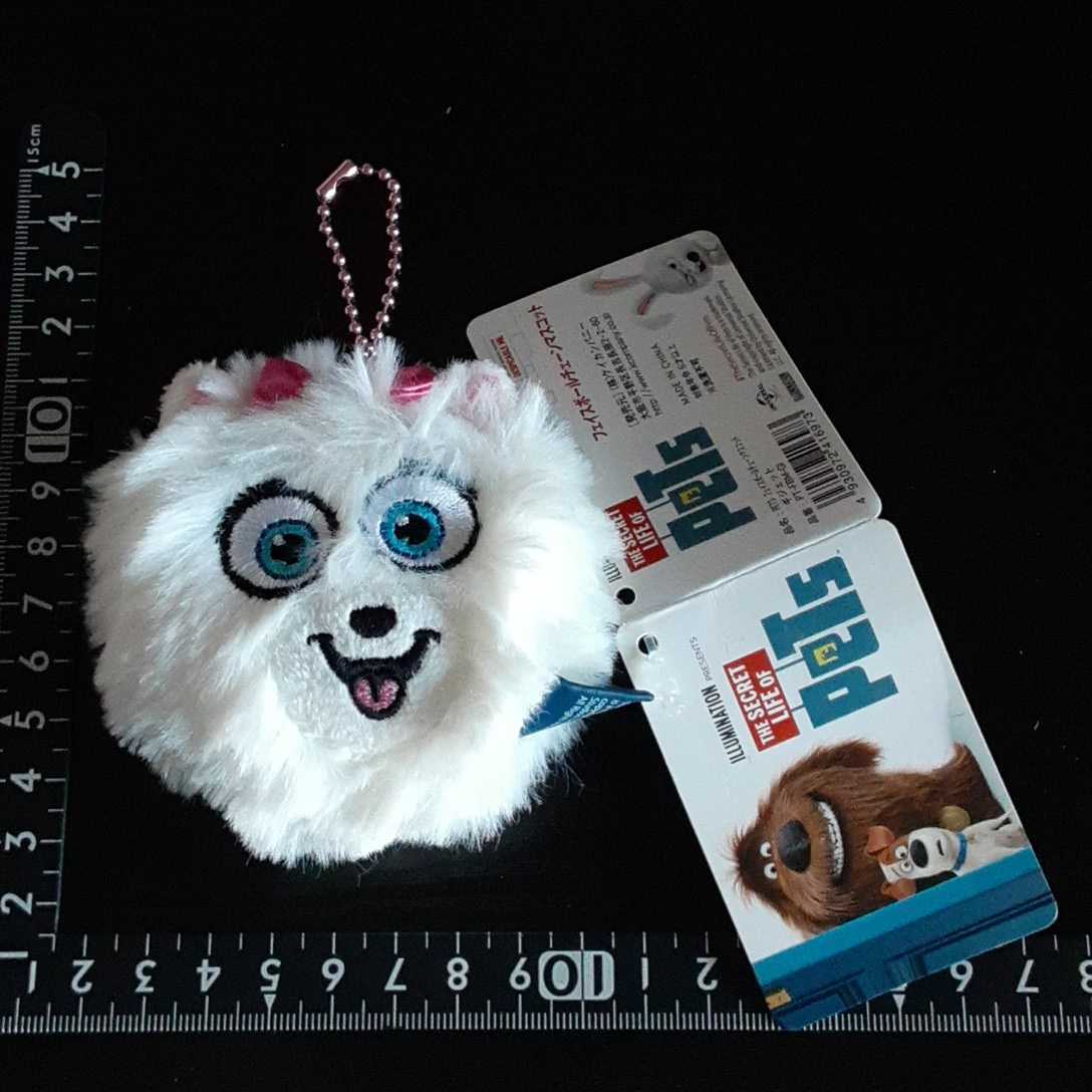 超素敵☆PETZ☆ボールチェーン☆ぬいぐるみ☆ギジェット☆残1拍卖