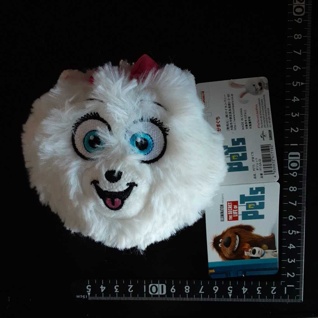 超素敵☆PETZ☆ぬいぐるみ☆ギジェット☆がま口☆残1拍卖
