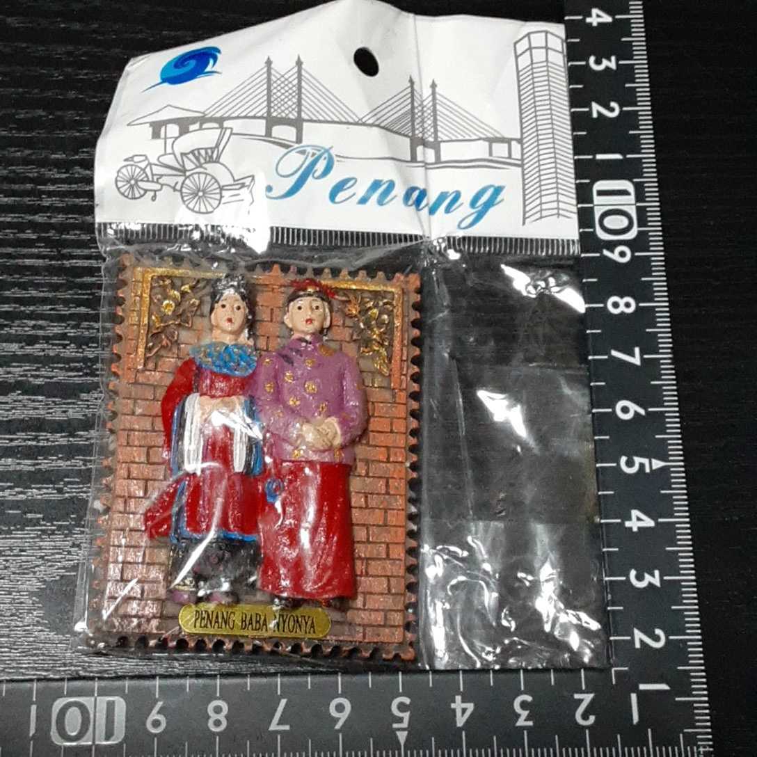 超素敵☆マグネット☆コレクション☆②☆残1拍卖