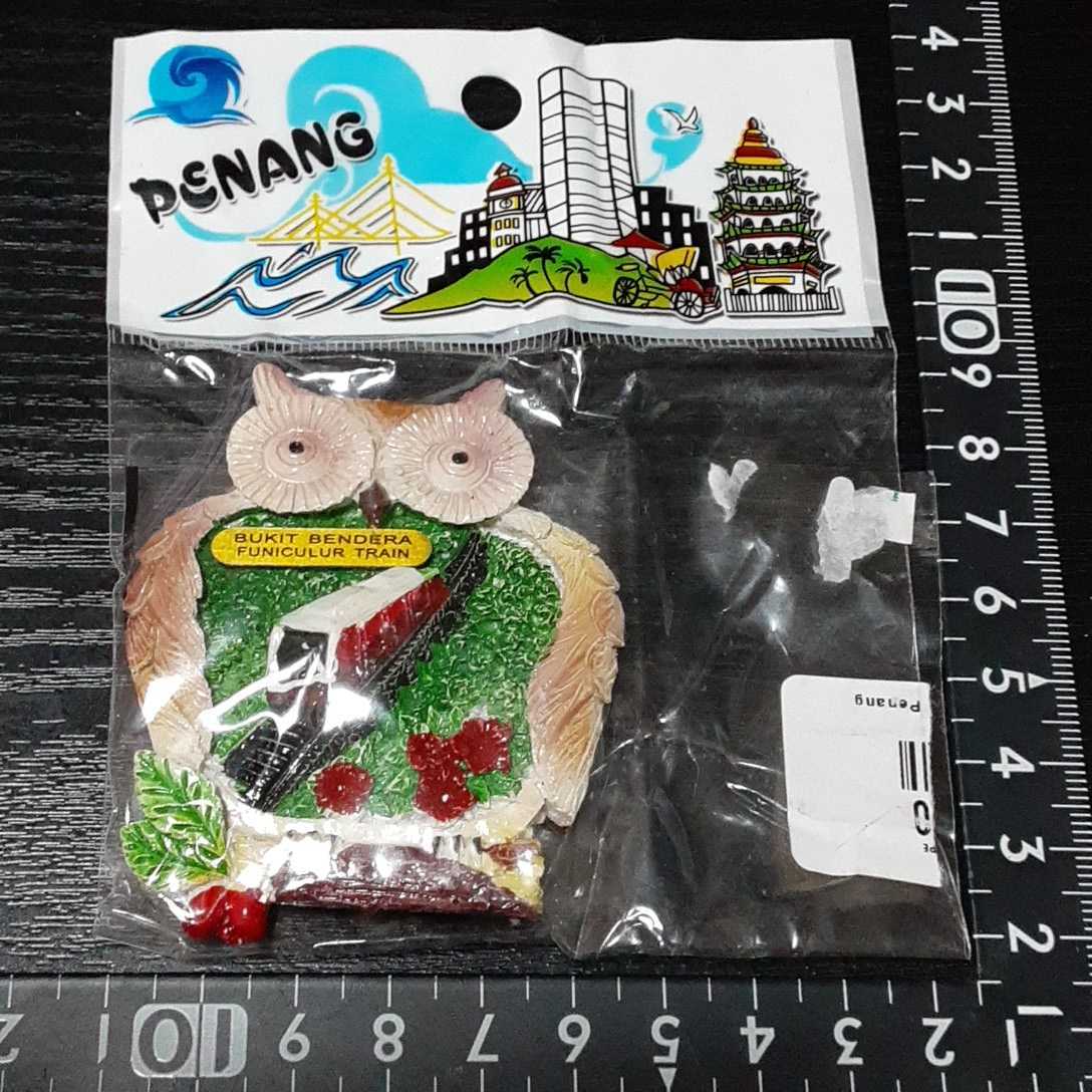 超素敵☆マグネット☆コレクション☆③☆残1拍卖