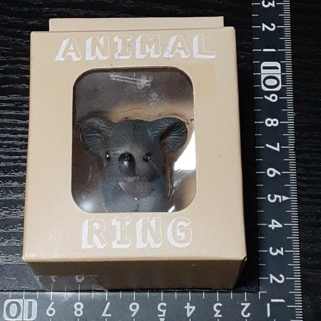 超素敵☆アニマルリング☆コレクション☆コアラ☆拍卖