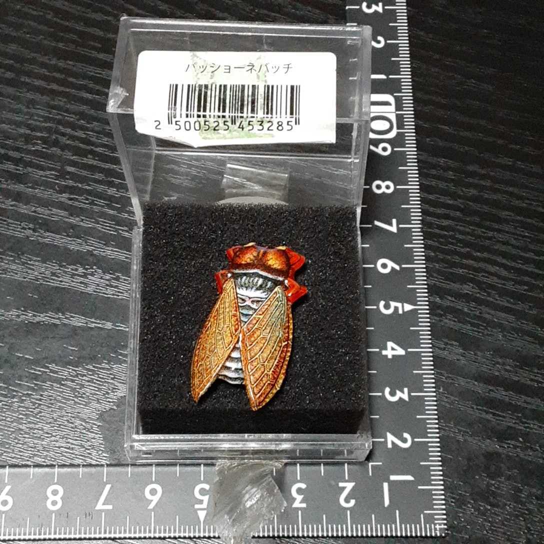 超素敵☆錻力ブリキ☆パッショーネ☆バッヂ☆コレクション☆②☆残1拍卖