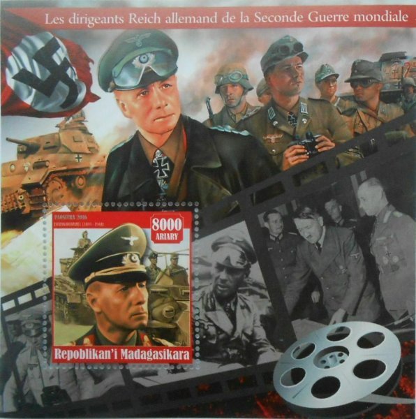 マダガスカル切手『第二次世界大戦』(ロンメル)B ナチスドイツ拍卖