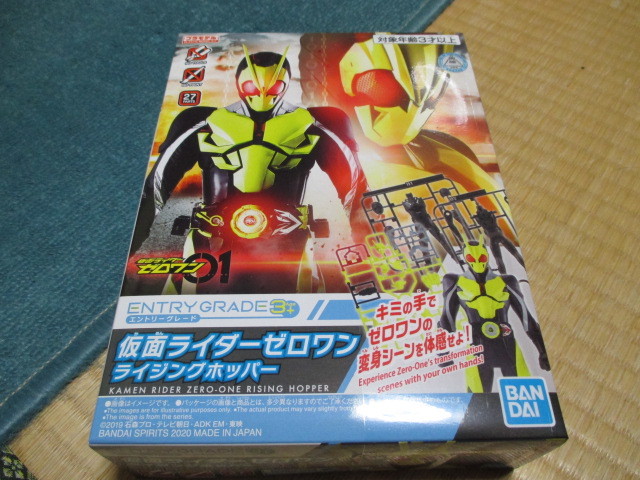 ENTRY GRADE ★仮面ライダーゼロワン・ライジングホッパー★新品未開封拍卖