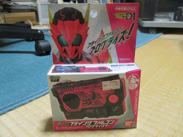光る ! ! 鳴る ! ! ★DXフライングファルコンプログライズキー★新品未開封拍卖