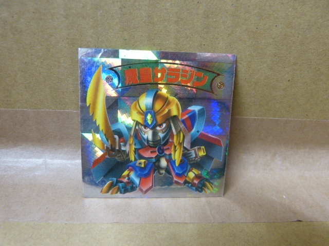 ロッテ ビックリマンシール  魔皇サラジン拍卖