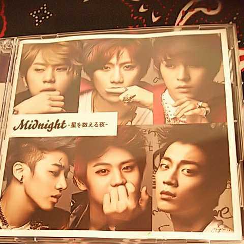 BEAST/Midnight-星を数える夜-(初回限定盤B)拍卖