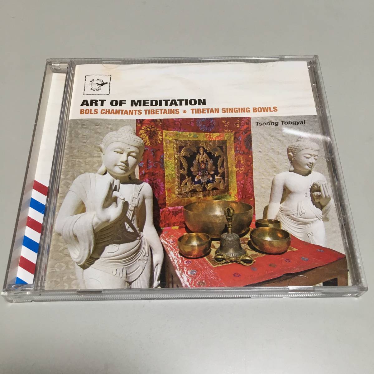 即決 CD BOLS CHANTANTS TIBETAINS TOBGYAL TSERING拍卖