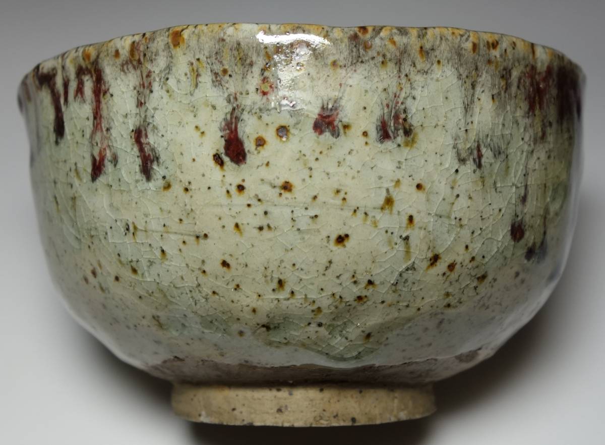 明治~大正期 侘茶器 胡麻窯変 耶馬茶碗 東は相馬西耶馬也拍卖