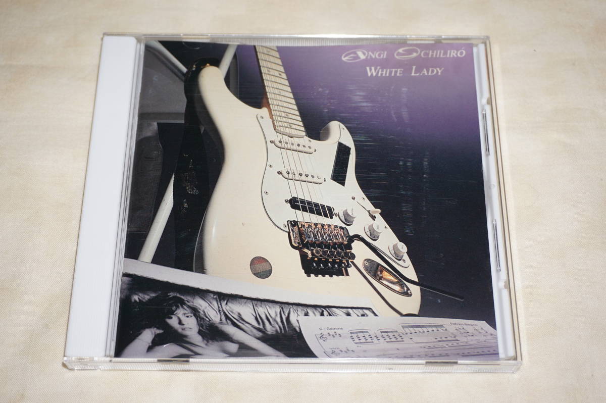 ● ANGI SCHILIRO アンジー・スキリロ ● WHITE LADY ホワイト・レイディ 【 国内盤・CD 】拍卖