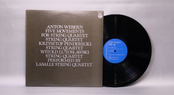 再生確認済【ラサール弦楽四重奏団】弦楽四重奏曲*ヴェーベルン/ペンデレツキ/ルトスワフスキ拍卖
