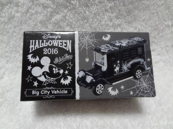 TDRトミカ ハロウィン2016Big City Vehicie拍卖