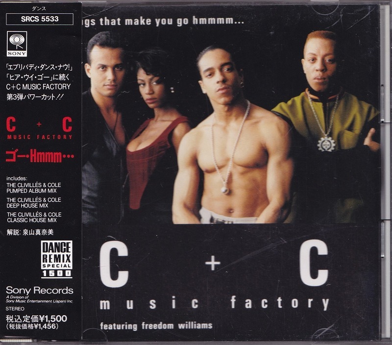 C&Cミュージック・ファクトリー / C&C MUSIC FACTORY / ゴー・HMM… /中古CD!!51557拍卖