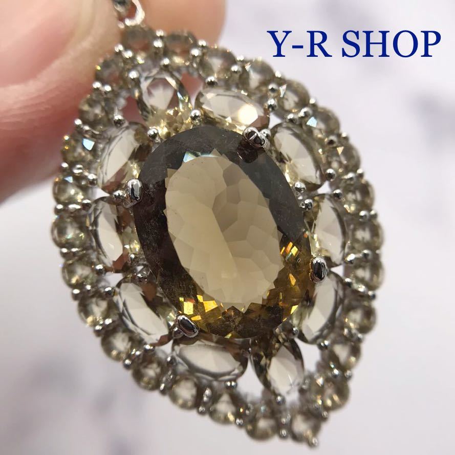 スモーキートパーズのゴージャスペンダントトップ ★レディースネックレスシルバー 925刻印カラーストーン 新品宝石キュービックジルコニア拍卖