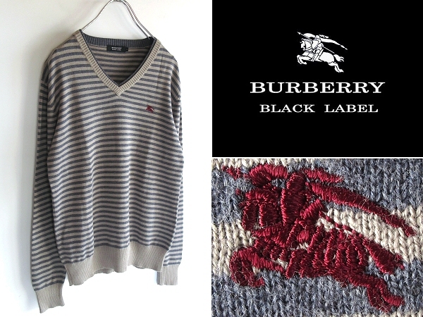 希少 BURBERRY BLACK LABEL バーバリーブラックレーベル ホースロゴ刺繍 レイヤードネックリブ コットンウール ボーダー Vネックニット 2拍卖