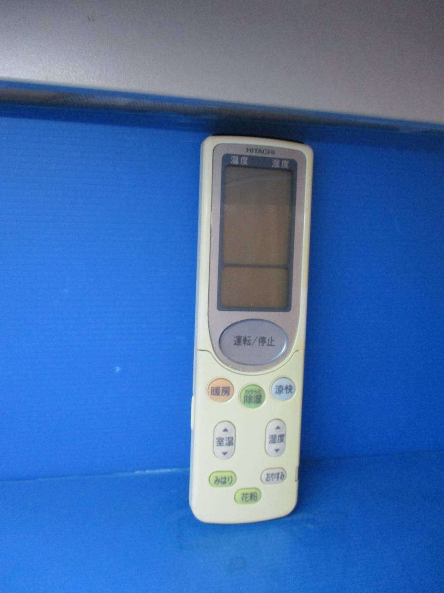 日立 エアコンリモコン RAR362拍卖