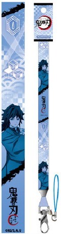 鬼滅の刃 ネックストラップ 富岡義勇拍卖