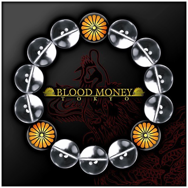 16mm 菊A 水晶数珠ブレスレット 彫刻 メンズMen's 風水ホストヤクザ オラオラ系 悪羅悪羅系 ヤンキー 派手拍卖