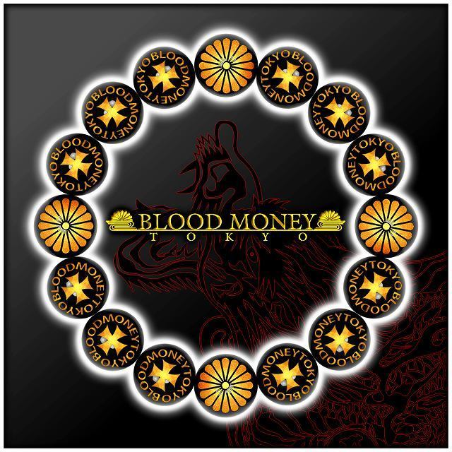 14mm 菊A クロス数珠ブレスレット 彫刻 メンズMen's 風水ホストヤクザ オラオラ系 悪羅悪羅系 ヤンキー 派手拍卖