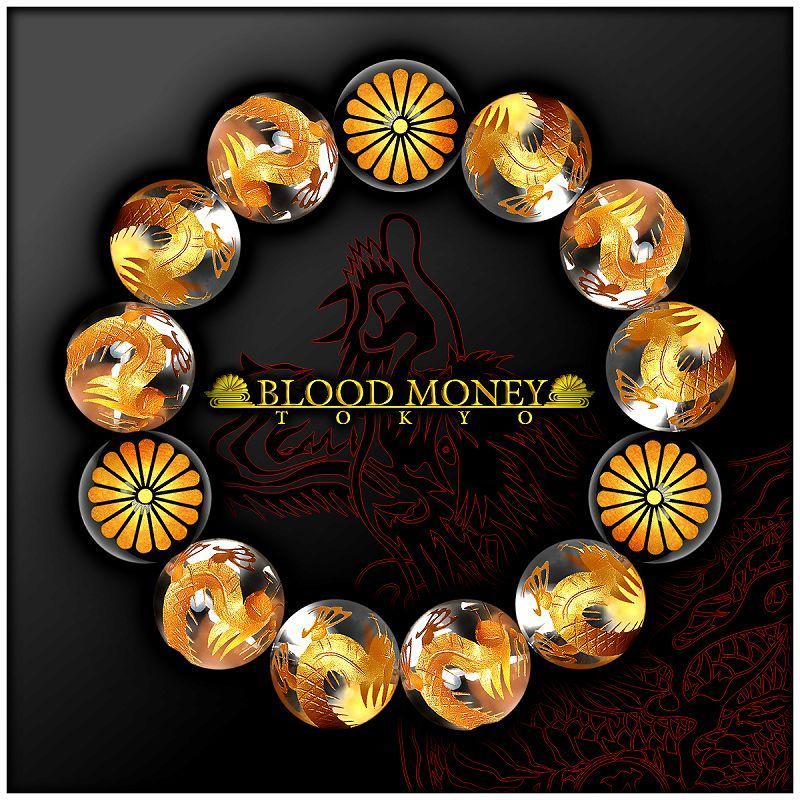 18mm 菊A 金龍水晶数珠ブレスレット 彫刻 メンズMen's 風水ホストヤクザ オラオラ系 悪羅悪羅系 ヤンキー 派手拍卖