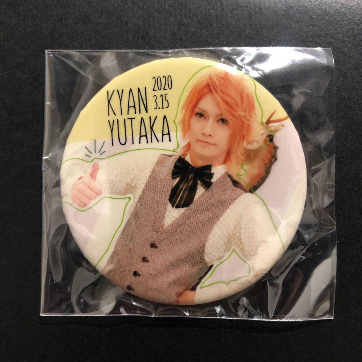 新品☆バースデー缶バッジ2020年 喜矢武豊③【ゴールデンボンバー. 35th グッズ バースデーガチャ キャンバ 実写】拍卖