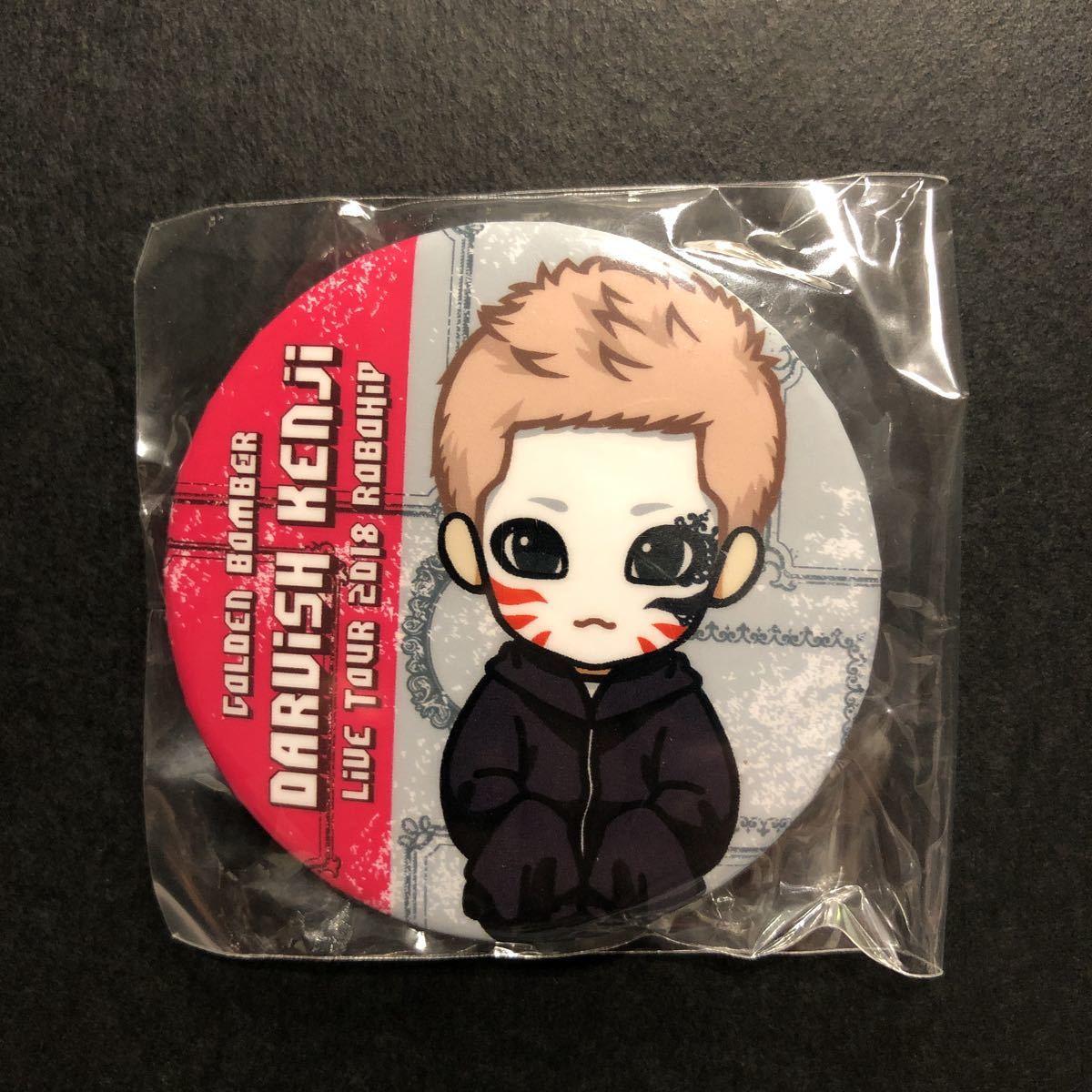 新品☆ロボヒップ 缶バッジ 樽美酒研二⑤【2018年 ゴールデンボンバー ロボツ グッズ ガチャ イラスト】拍卖