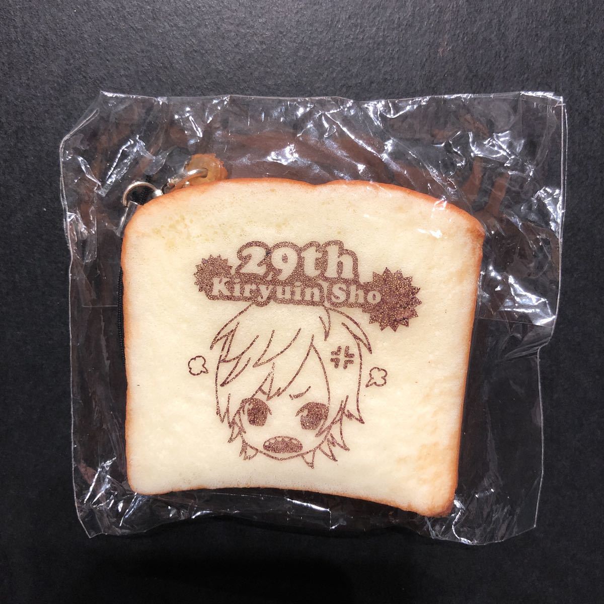 新品/モニパン① 鬼龍院翔バースデーガチャ【2013年 ゴールデンボンバー グッズ ガチャ キリバ ストラップ モニパンストラップ 29th】拍卖