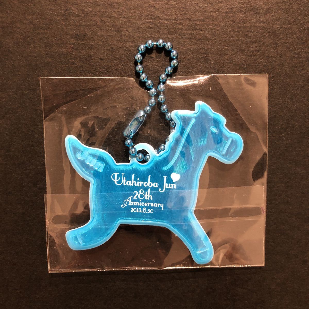 新品☆リフレクター 歌広場淳①【2013年. ゴールデンボンバー グッズ キーホルダー うぱバ バースデーグッズ バースデーガチャ 28th】拍卖