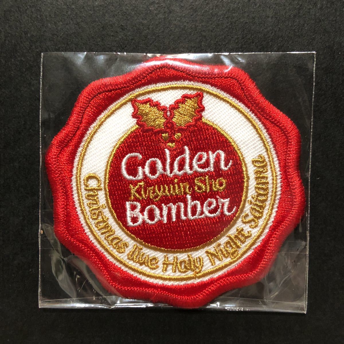 新品☆クリスマスガチャ ワッペンステッカー① 鬼龍院翔【2019年.ゴールデンボンバー グッズ 聖夜の再陀魔 クリスマスライブ 大宮 シール】拍卖