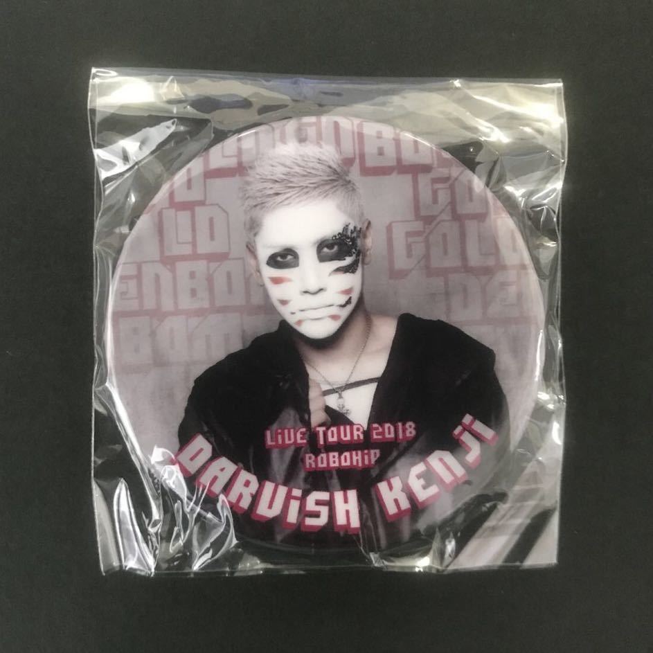 新品☆ロボヒップ 缶バッジ 樽美酒研二④【2018年 ゴールデンボンバー ロボツ グッズ ガチャ 実写】拍卖