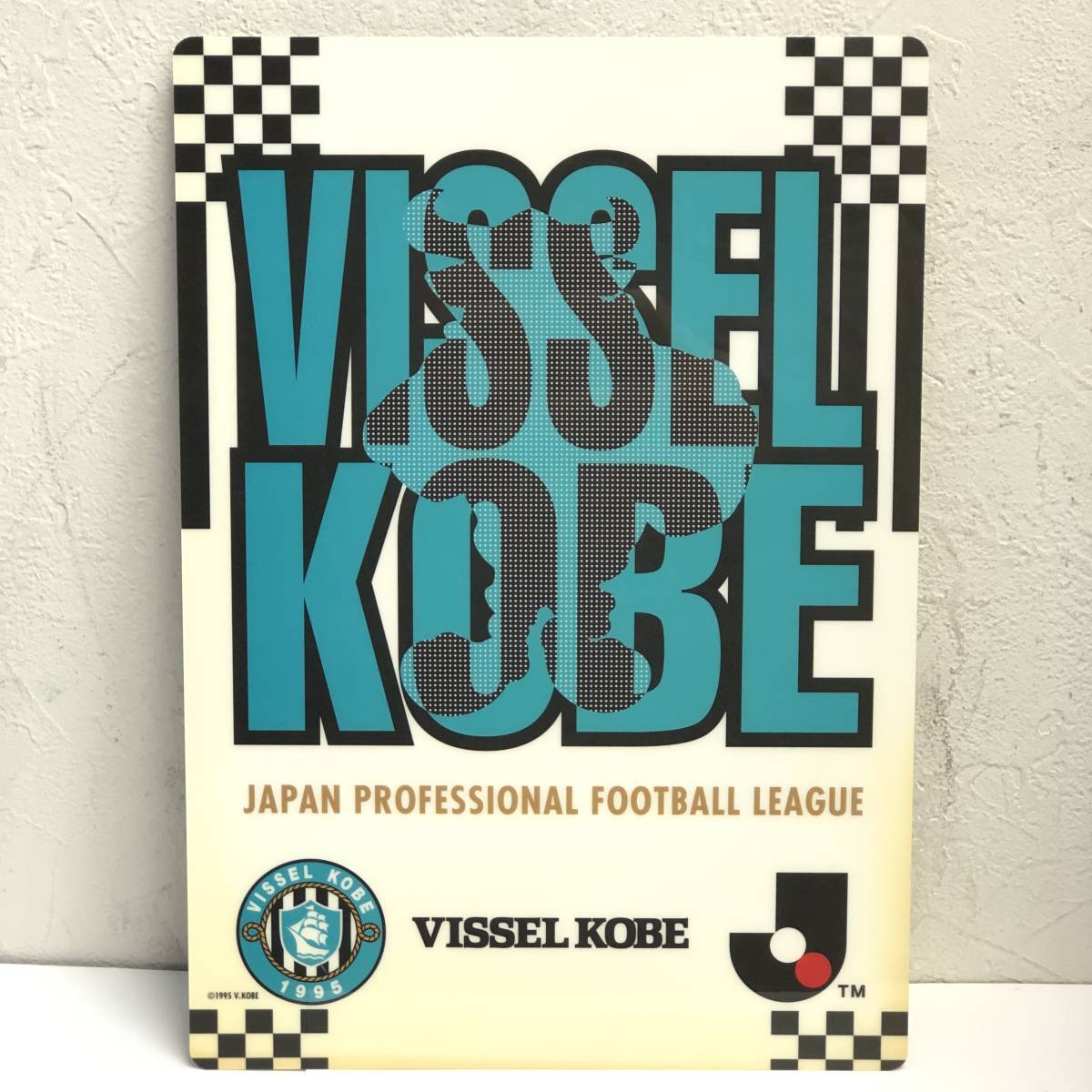 下敷き FLAGS TOWN「サッカー Jリーグ:ヴィッセル神戸」 サイズ:約25.5×18.2cm 文房具 グッズ 中古拍卖