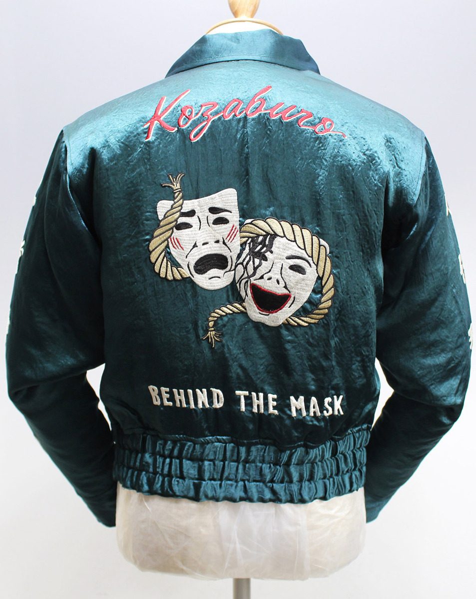 KOZABURO (コウザブロウ) BROKEN SATIN SOUVENIR JACKET / ブロークンサテン スーベニアジャケット 美品 GREEN size 1 / スカジャン拍卖