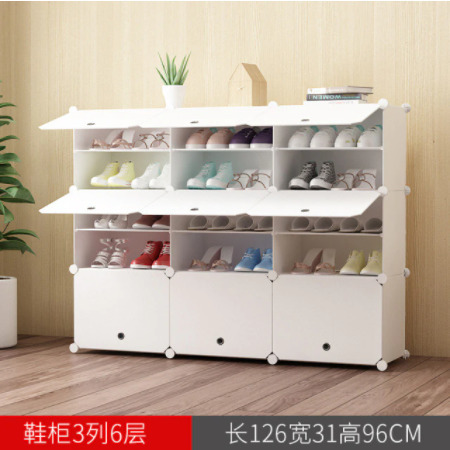 【3 column 6 floors】家庭用プラスチック製の新しいシンプルな靴ラック,日曜大工の組み立てが簡単拍卖