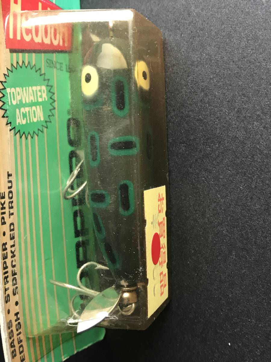 新品未開封 HEDDON BABY TORPEDO へドン ベビー トーピード X0361 BF パッケージにダメージあり 宅急便コンパクト拍卖