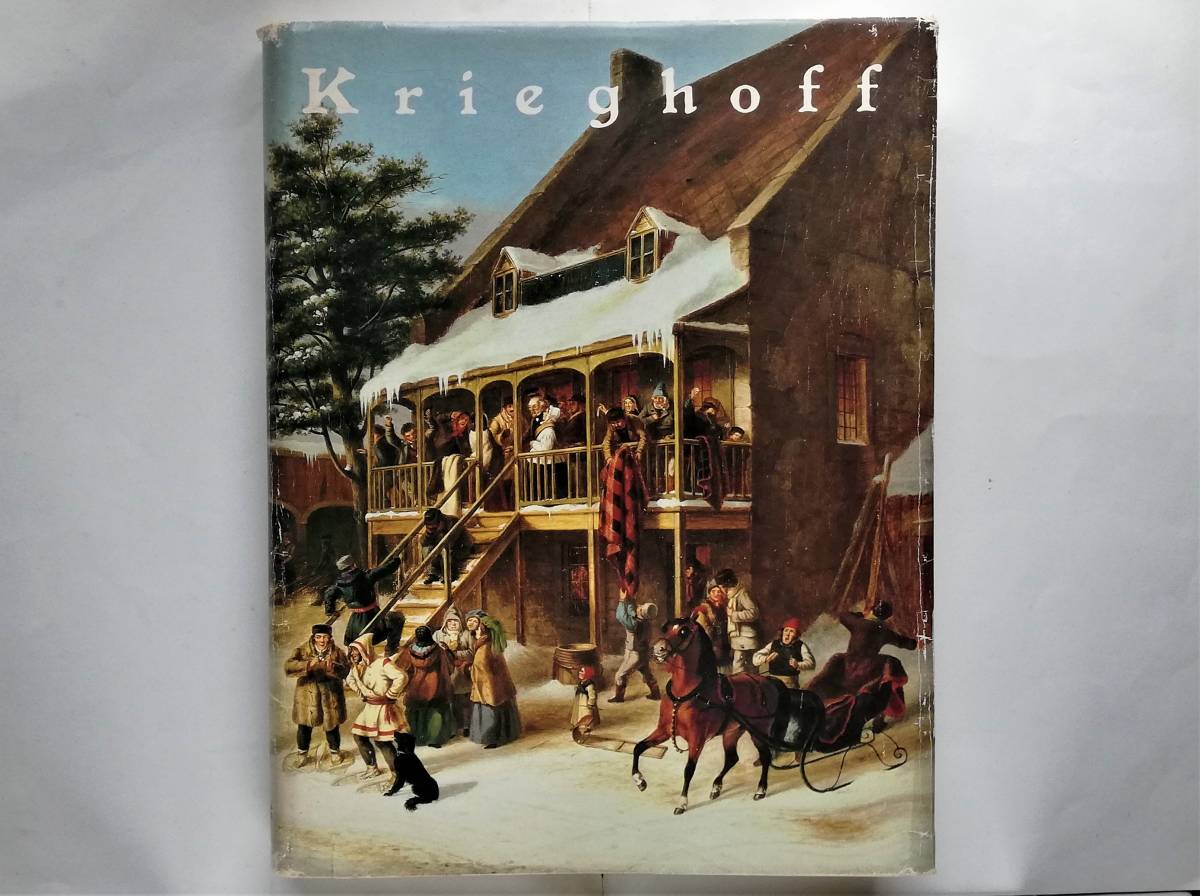 Cornelius Krieghoff拍卖