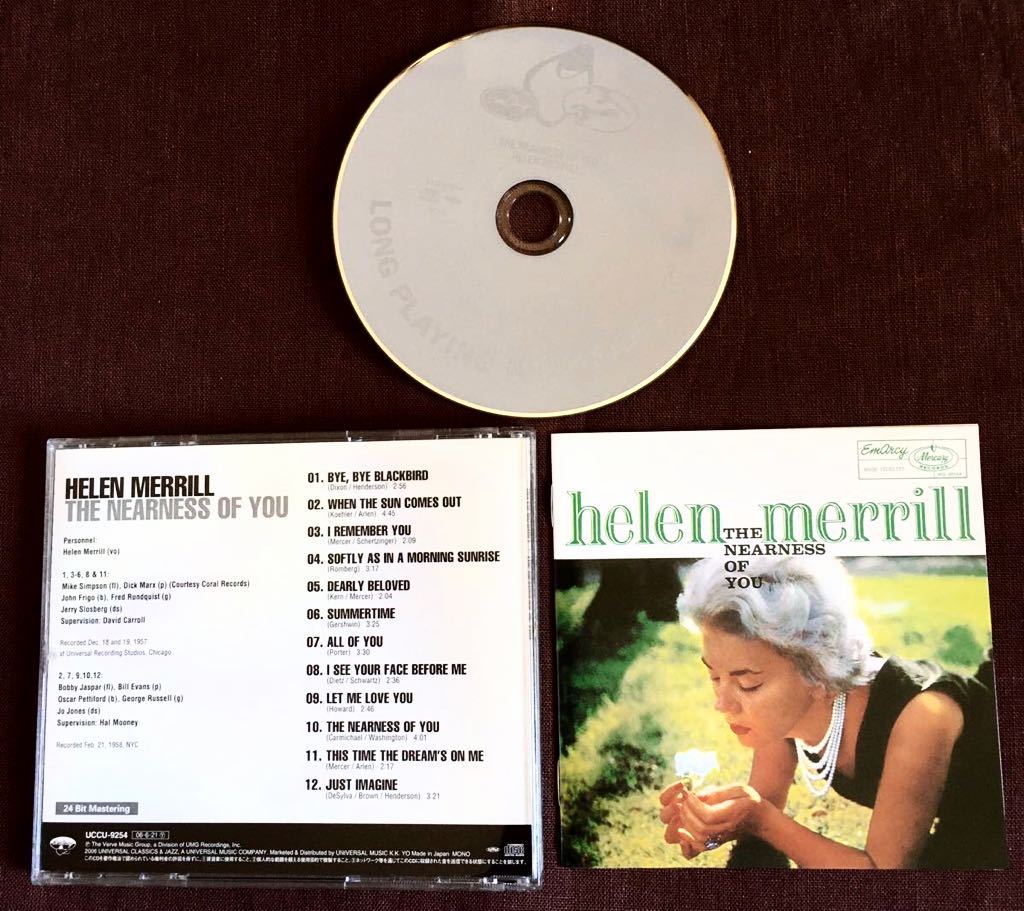 ヘレン・メリル/ボビー・ジャスパー/ビル・エヴァンス/ジョージ・ラッセル/ペティフォード/ジョー・ジョーンズ/ジョン・フリゴ/1957&1958年拍卖