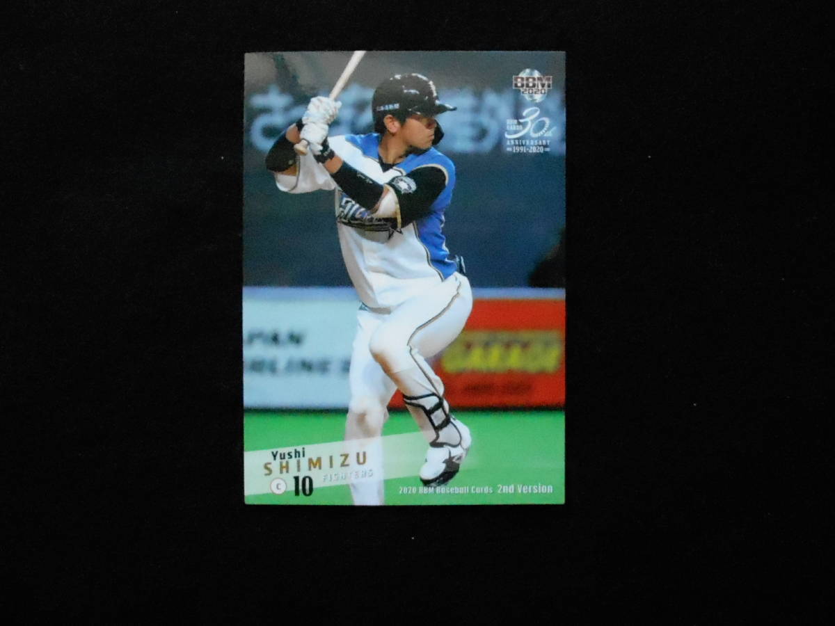 BBM2021ベースボールカード清水優心北海道日本ハムファイターズ 拍卖