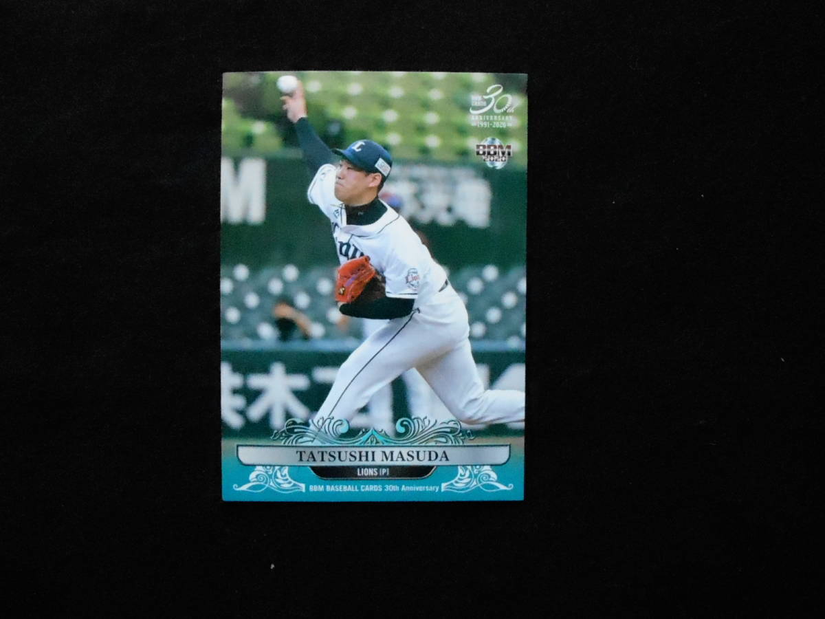 BBM2021ベースボールカード増田達至埼玉西武ライオンズ拍卖