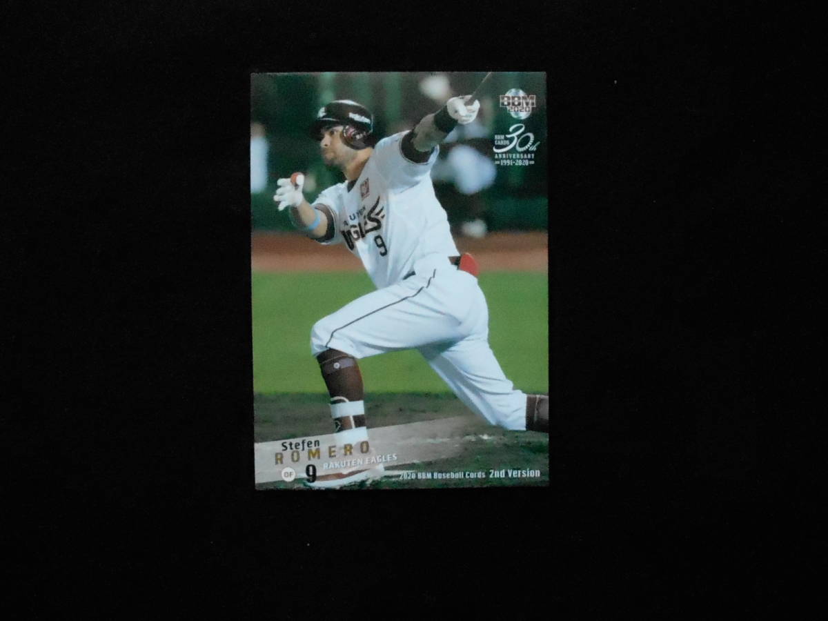 BBM2020ベースボールカードS.ロメロ東北楽天ゴールデンイーグルス拍卖