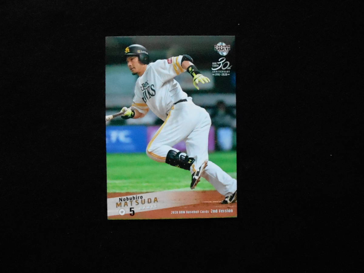 BBM2020NPBベースボールカード松田宣浩レギュラーカード拍卖