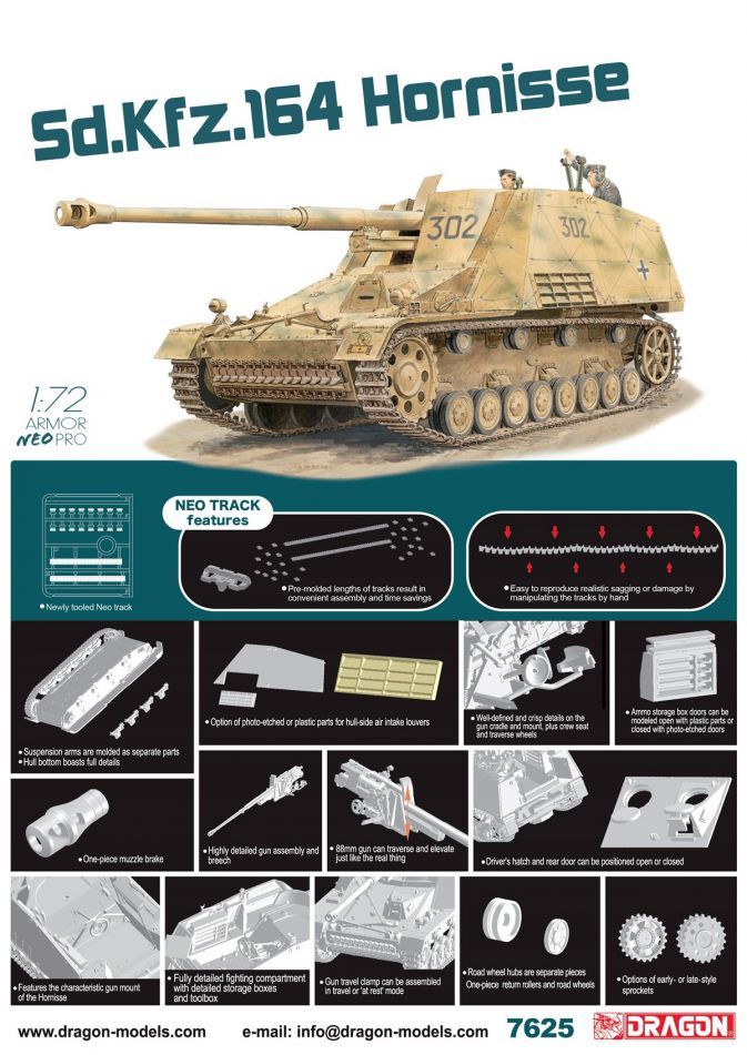 1/72 ドラゴン(DRAGON) ドイツ軍 Sd.Kfz.164「ホルニッセ」 No.7625拍卖