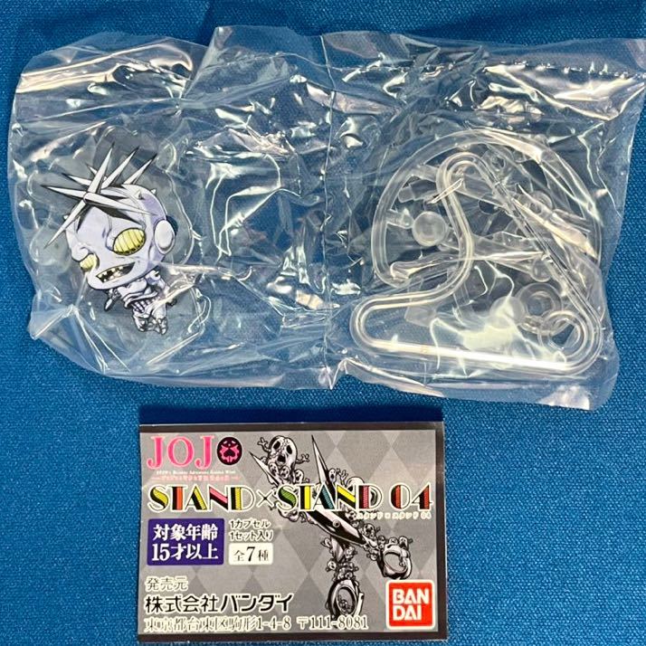 ジョジョの奇妙な冒険 STAND×STAND スタンド×スタンド 04 B・F アクリルフィギュア カプセルトイ 新品未開封拍卖