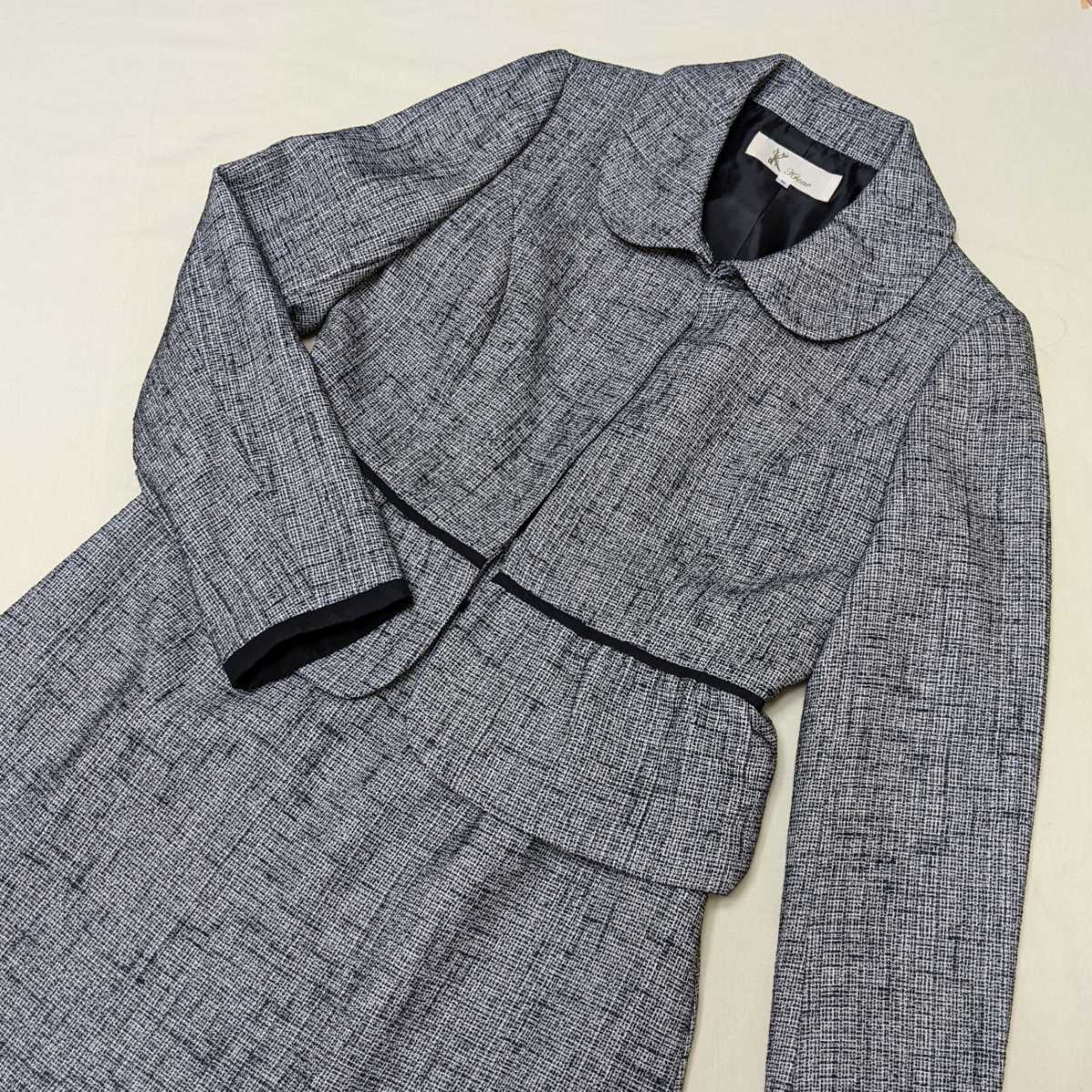 +FC174 Krone クローネ フォーマル レディース 9号 9AR セレモニー スーツ 上下 セット 黒 グレー 入学式 卒業式拍卖