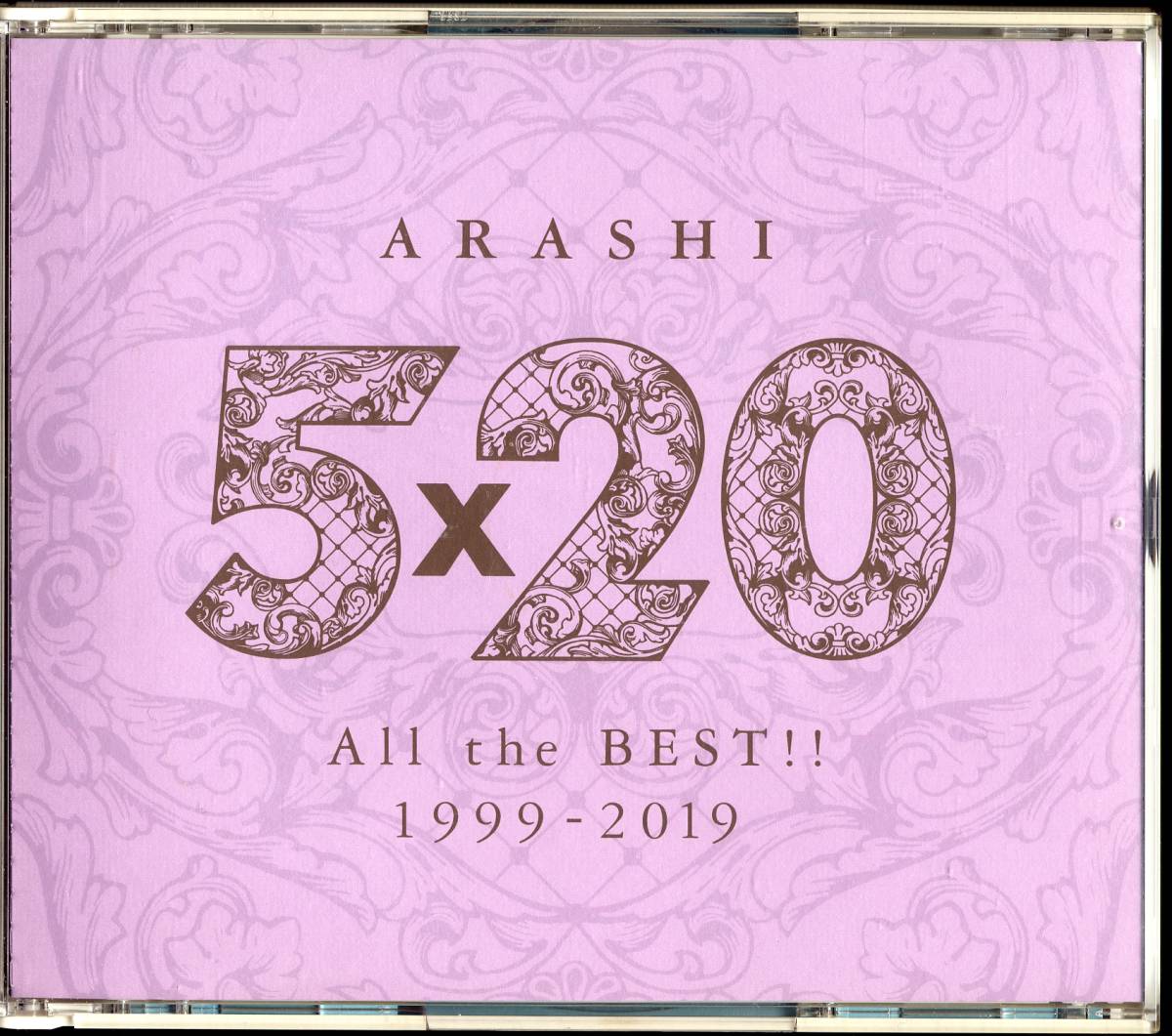 CD ARASHI 5X20 ALL THE BEST 1999-2019 CD4枚組拍卖