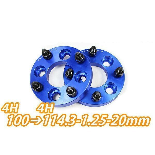 4H100→114.3変換 ワイドトレッドスペーサー 2枚組 1.25 20mm 青 ワイトレ拍卖