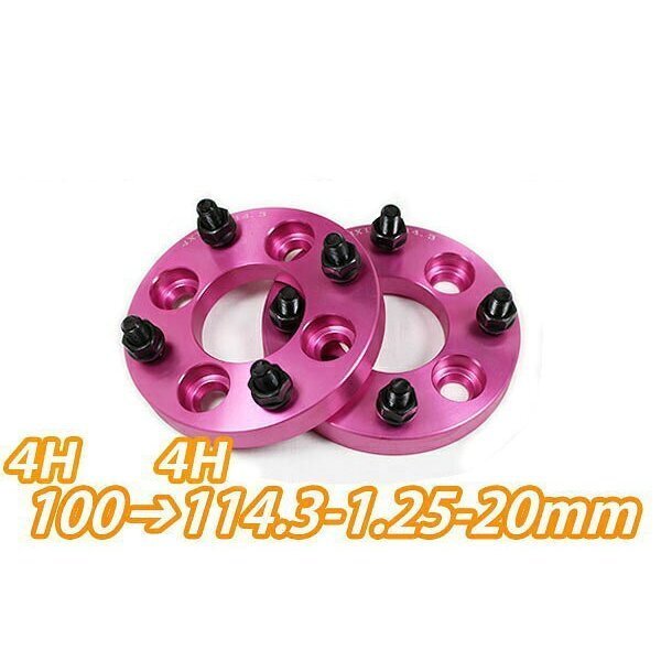 4H100→114.3変換 ワイドトレッドスペーサー 2枚組 1.25 20mm ピンク ワイトレ拍卖