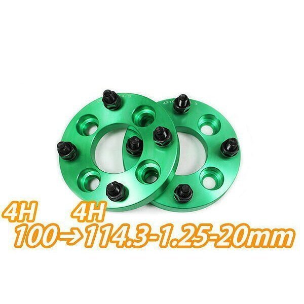 4H100→114.3変換 ワイドトレッドスペーサー 2枚組 1.25 20mm 緑 ワイトレ拍卖