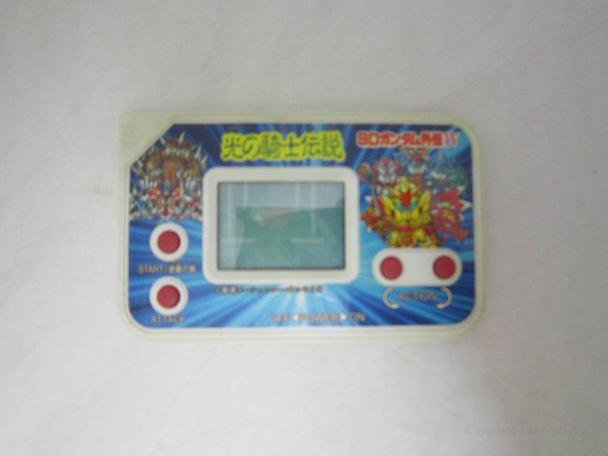 レトロ 光の騎士伝説 SDガンダム外伝4 ゲームウォッチ ゲーム [huu拍卖