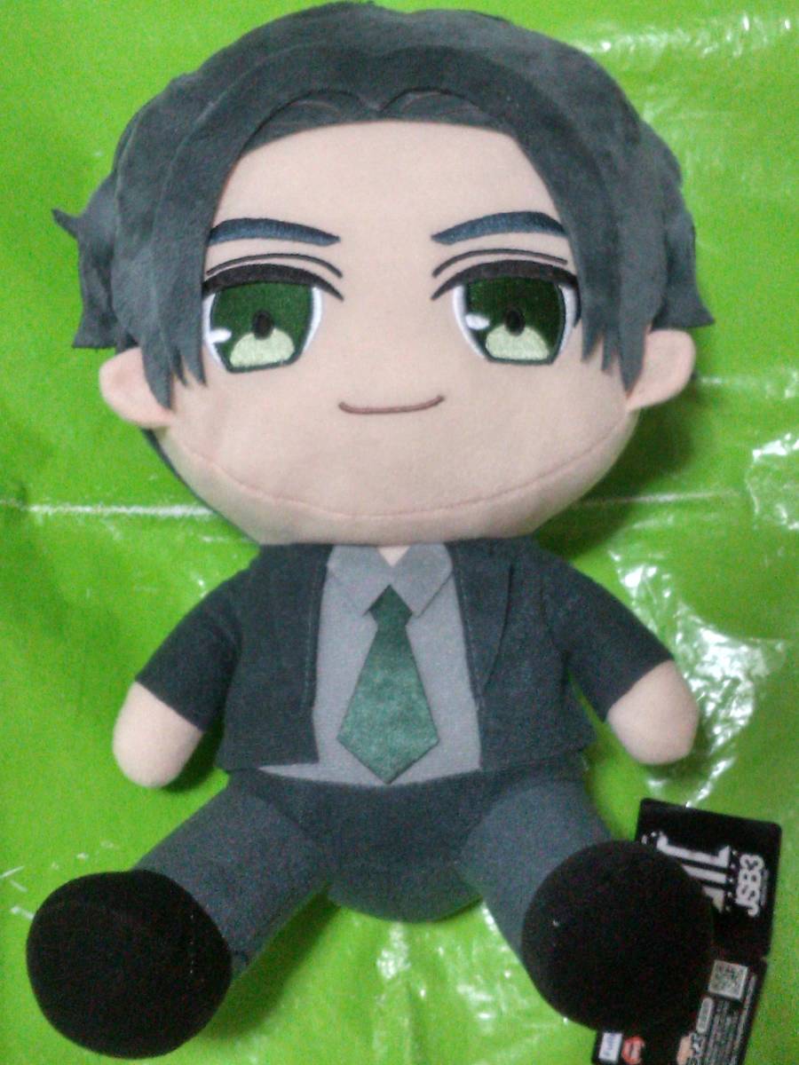 三代目 J Soul Brothers BIGぬいぐるみ 山下健二郎 28cm拍卖